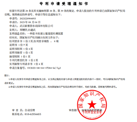 hjc888ƽǡ(й)ٷվ
