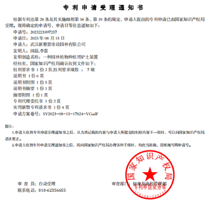 hjc888ƽǡ(й)ٷվ