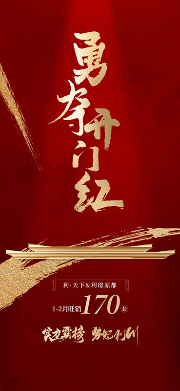 hjc888»Æ½ð³Ç¡¤(ÖйúÓÎ)¹Ù·½ÍøÕ¾