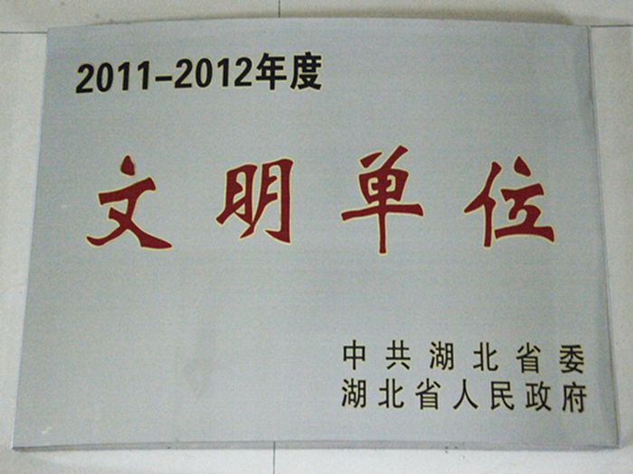 hjc888ƽǡ(й)ٷվ