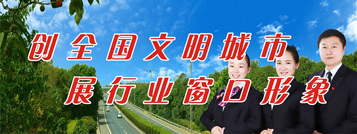 hjc888ƽǡ(й)ٷվ