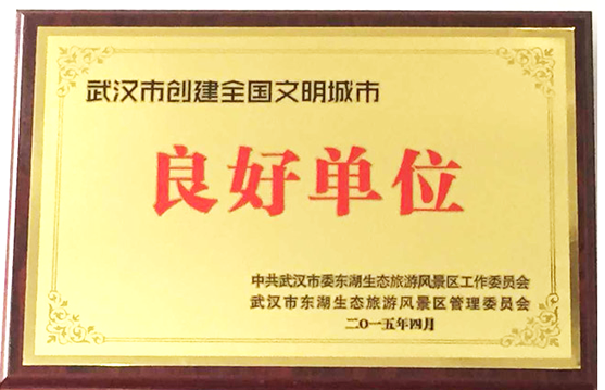 hjc888ƽǡ(й)ٷվ