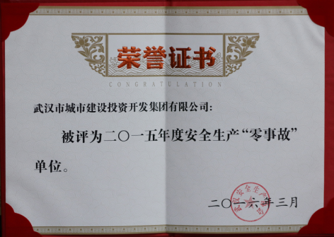hjc888ƽǡ(й)ٷվ