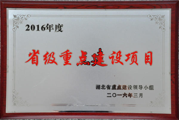 hjc888ƽǡ(й)ٷվ