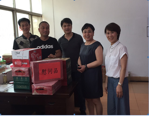 hjc888黄金城·(中国游)官方网站