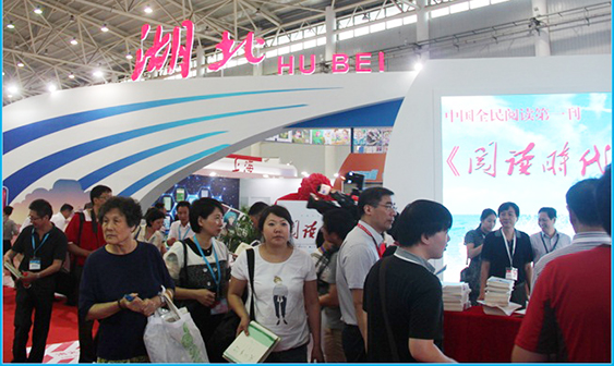 hjc888ƽǡ(й)ٷվ