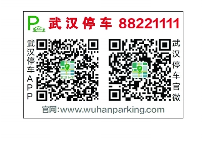 hjc888ƽǡ(й)ٷվ