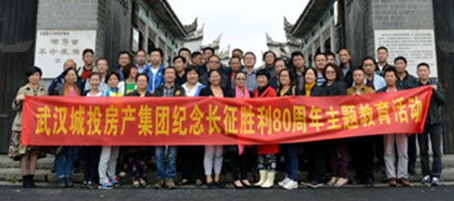 hjc888黄金城·(中国游)官方网站