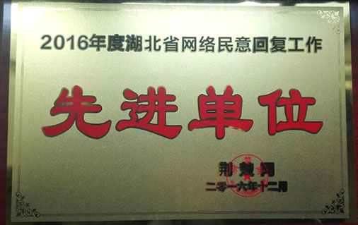 hjc888ƽǡ(й)ٷվ