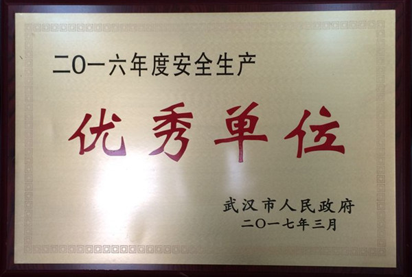 hjc888ƽǡ(й)ٷվ