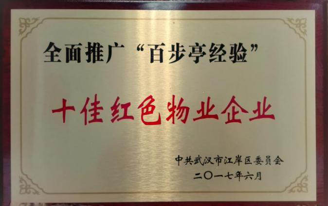 hjc888ƽǡ(й)ٷվ