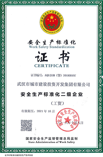 hjc888ƽǡ(й)ٷվ