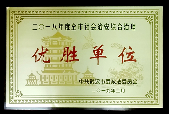 hjc888ƽǡ(й)ٷվ