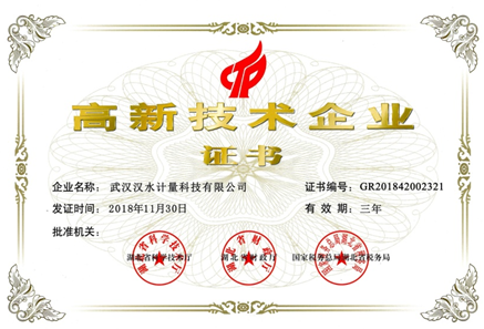 hjc888ƽǡ(й)ٷվ