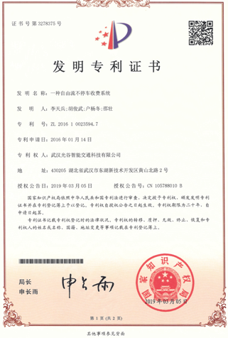 hjc888ƽǡ(й)ٷվ