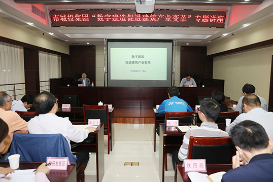 hjc888黄金城·(中国游)官方网站