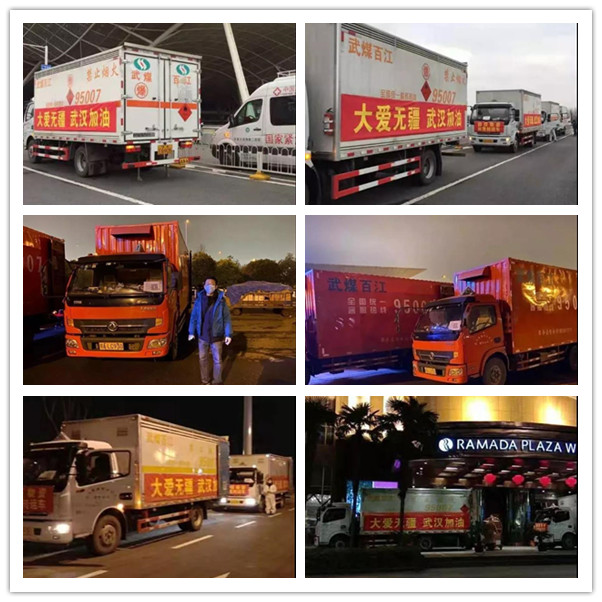 hjc888ƽǡ(й)ٷվ