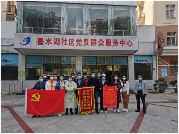 hjc888黄金城·(中国游)官方网站