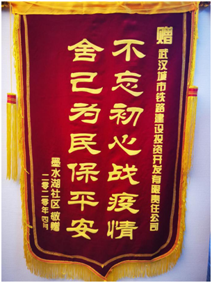 hjc888黄金城·(中国游)官方网站