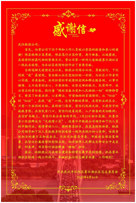 hjc888黄金城·(中国游)官方网站