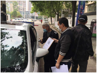 hjc888黄金城·(中国游)官方网站