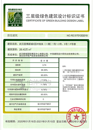 hjc888ƽǡ(й)ٷվ