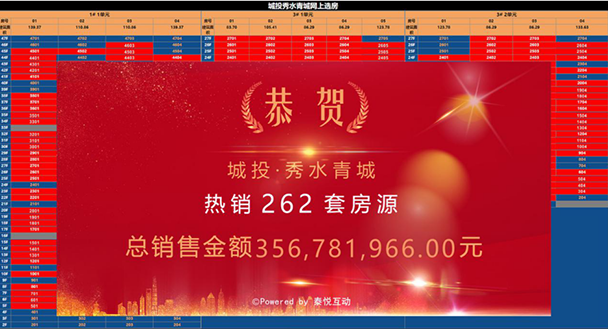hjc888ƽǡ(й)ٷվ