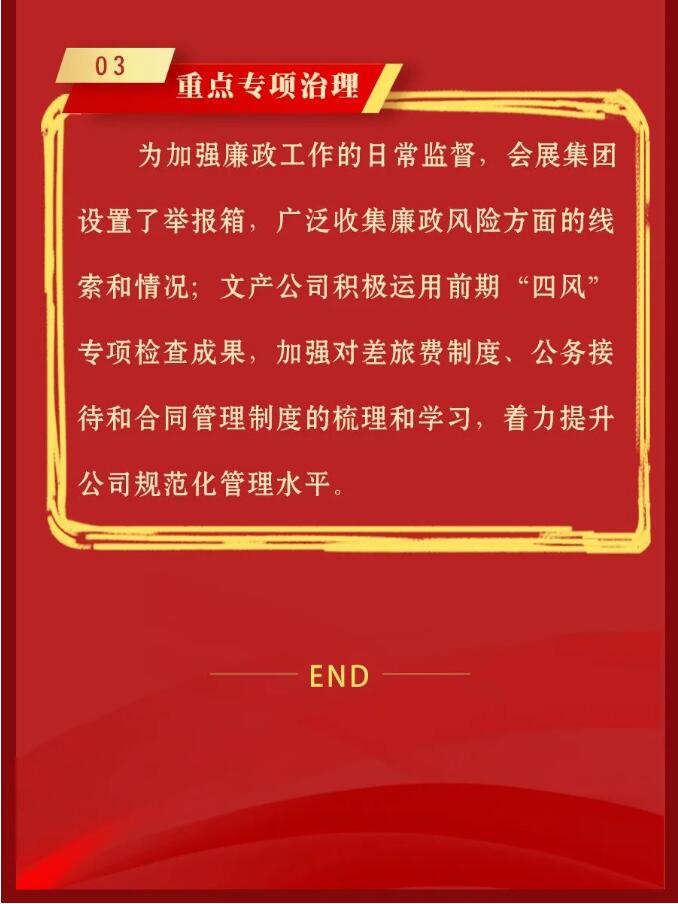 hjc888ƽǡ(й)ٷվ
